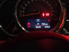 BMW MINI 1.5T ONE - photo 20