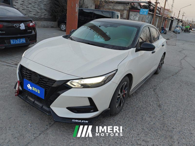 Nissan Sylphy 1.6L CVT XLSmart Edition