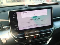 Volkswagen ID.6 X Ultimate Intelligence Long Range Version - ფოტო 12