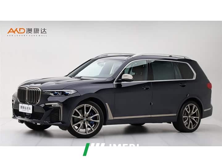 BMW X7 xDrive M50i - автомобиль из Китая