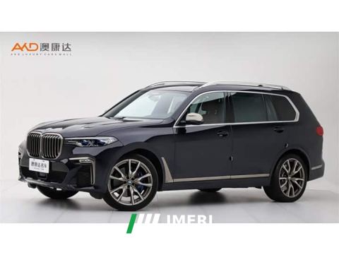 2023 BMW X7 xDrive M50i - ავტომობილი ჩინეთიდან