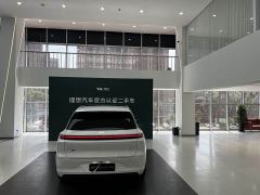 Li Auto L6 Pro Smart Refresh Edition - photo 4