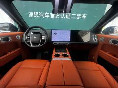 Li Auto L6 Pro Smart Refresh Edition - photo 7