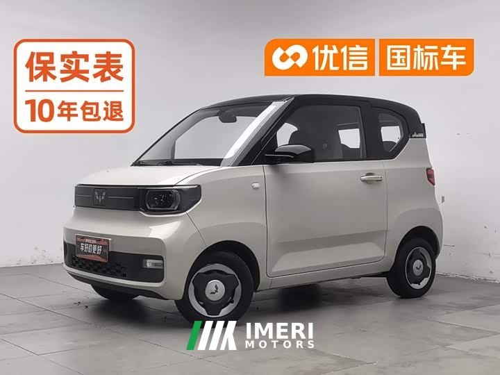 Wuling Hongguang MINIEV Macaron Premium Edition LFP - автомобиль из Китая