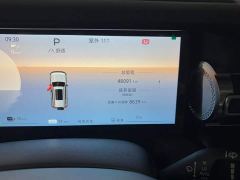 BAIC Jeep BJ40 Extended Range Advanced Edition - фото 4