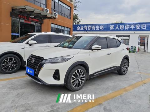 2022 Nissan Kicks 1.5L XV Luxury Edition - car from China