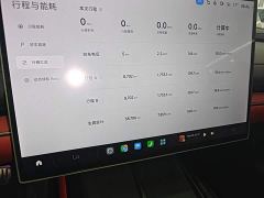 Xiaomi SU7 Quad Motor Ultra-Long Range Advanced Autonomous Driving Max - ფოტო 11