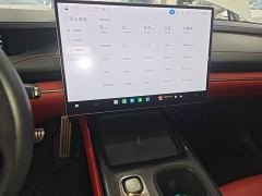 Xiaomi SU7 Quad Motor Ultra-Long Range Advanced Autonomous Driving Max - ფოტო 12