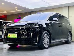 Luxeed Zhiji V9 Ultra - ფოტო 1