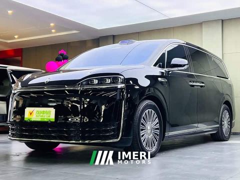 2026 Luxeed Zhiji V9 Ultra - car from China
