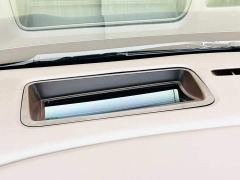 Luxeed Zhiji V9 Ultra - ფოტო 19
