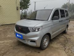 Wuling Hongguang V 1.5L Edition 5 - ფოტო 1