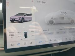 Changan A07 EREV 200km Pro - ფოტო 20