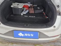 Changan A07 EREV 200km Pro - ფოტო 7