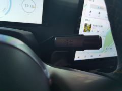Aion Y Plus 510km 70 Smart Leading Edition - ფოტო 19