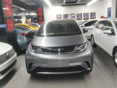BYD Dolphin 420km Free Version - ფოტო 3