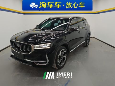 2021 Geely Xingyue L 2.0T 2WDPremium Version - ავტომობილი ჩინეთიდან