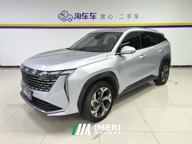 Geely Boyue L 1.5T Premium Version - ავტომობილი ჩინეთიდან