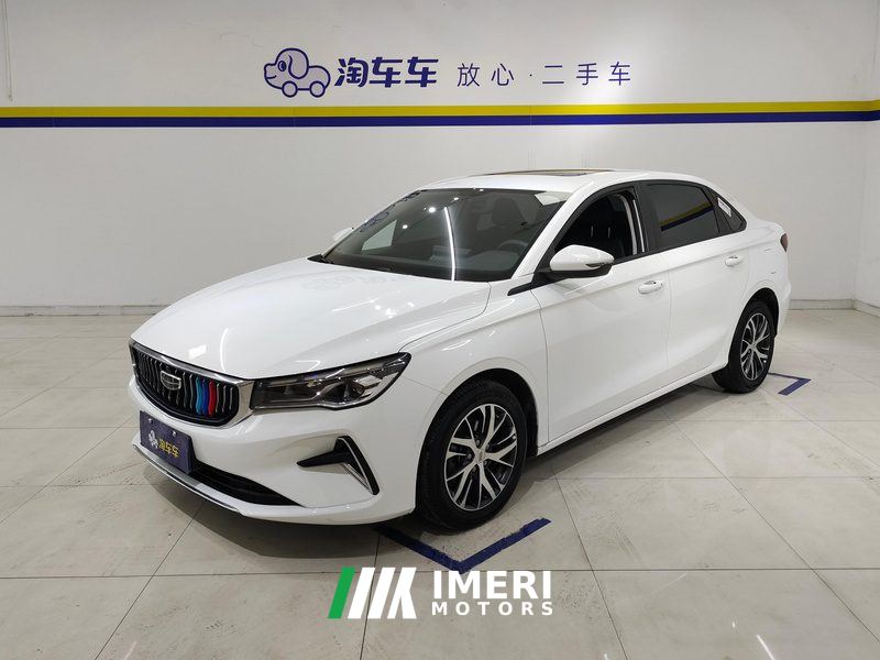 Geely Emgrand Passage 4 1.5L CVT Elite