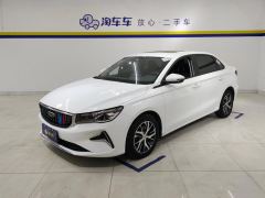 Geely Emgrand Passage 4 1.5L CVT Elite - фото 1