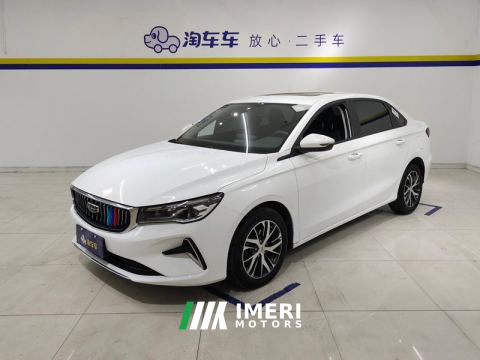 2022 Geely Emgrand Passage 4 1.5L CVT Elite - ავტომობილი ჩინეთიდან