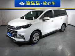 MAXUS G50 1.5T Manual Comfort A - фото 1
