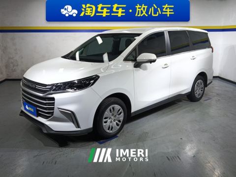2022 MAXUS G50 1.5T Manual Comfort A - ავტომობილი ჩინეთიდან