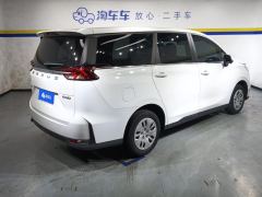 MAXUS G50 1.5T Manual Comfort A - фото 2