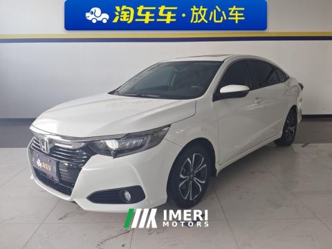 2022 Honda Lingpai PHEV 1.5L E-CVT Luxury Edition - ავტომობილი ჩინეთიდან