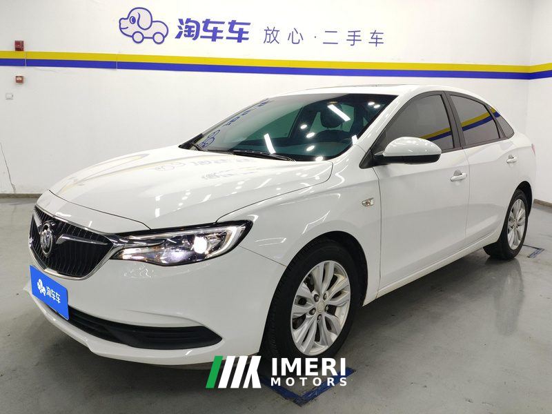 Buick Excelle Facelift Paradigm 1.5L Automatic Elite Edition - car from China