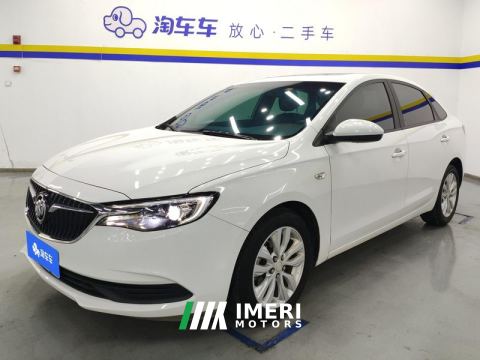 2021 Buick Excelle Facelift Paradigm 1.5L Automatic Elite Edition - ავტომობილი ჩინეთიდან