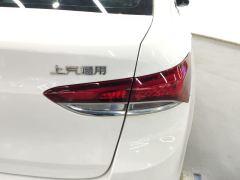 Buick Excelle Facelift Paradigm 1.5L Automatic Elite Edition - photo 5