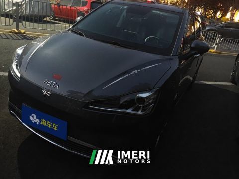 2022 Neta Nezha V Tide 400 Lite - ავტომობილი ჩინეთიდან
