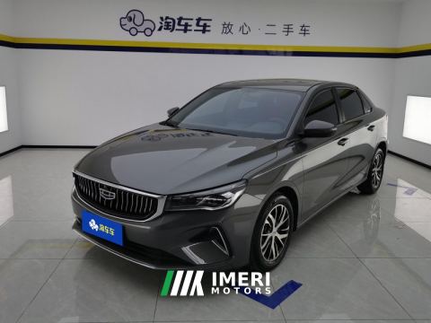 2023 Geely Emgrand Champion 1.5L CVT Luxury - ავტომობილი ჩინეთიდან