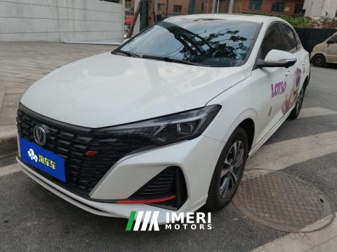 2023 Changan Eado Chang 'an Ease Movement PLUS Enjoy Edition Blue Whale NE 1.4T Prestigious Edition