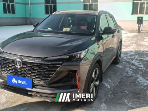 2022 Changan CS55 PLUS CS55PLUS Gen 2 1.5T Dual clutch exclusive - автомобиль из Китая