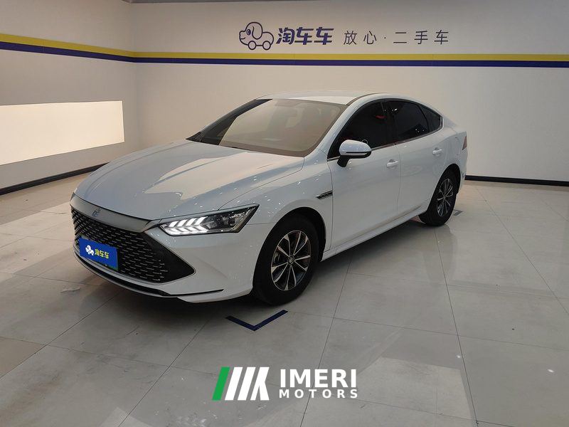 BYD Qin PLUS DM-i Honor Edition 1.5L 55km Leading Edition