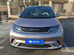 BYD Dolphin 420km Stylish Edition - photo 3