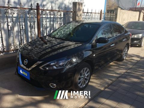 2022 Nissan Sylphy Classic 1.6L XL Deluxe Edition - car from China