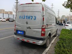Foton Tuouyano 2.0T Edition 5/6/7/9 - ფოტო 2