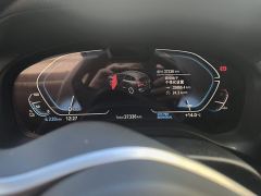 BMW iX3 530km Version - photo 20