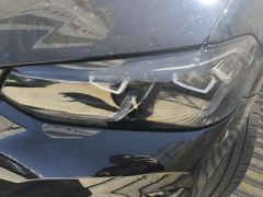 BMW iX3 530km Version - photo 4
