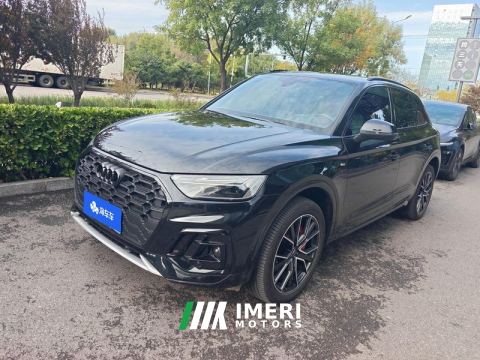 2025 Audi Q5L 45 TFSI Luxury Sport - ავტომობილი ჩინეთიდან