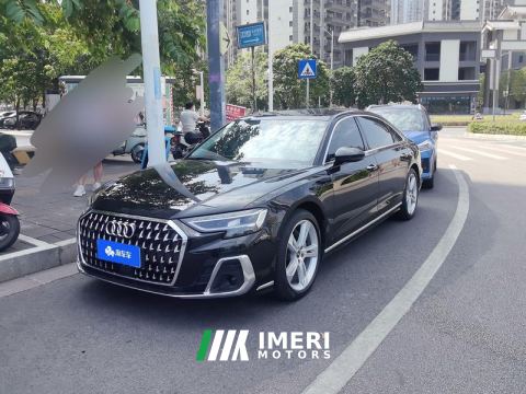 2023 Audi A8L( imported )50TFSI quattro Selected Edition - ავტომობილი ჩინეთიდან