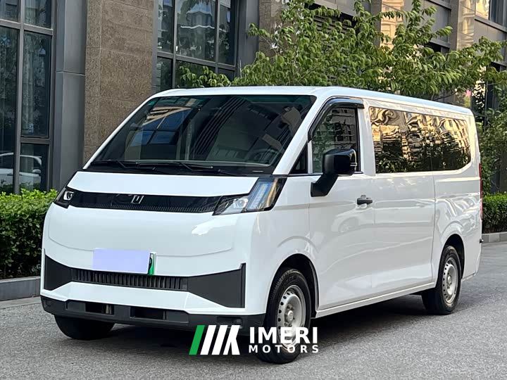 Farizon V V7E Edition 50.2kWh - car from China