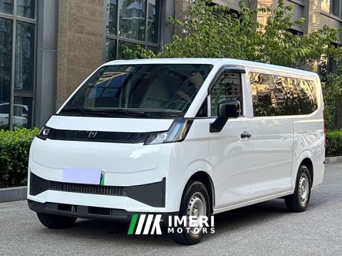 2025 Farizon V V7E Edition 50.2kWh - ავტომობილი ჩინეთიდან