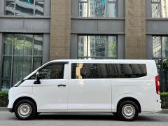 Farizon V V7E Edition 50.2kWh - photo 20