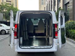 Farizon V V7E Edition 50.2kWh - photo 9