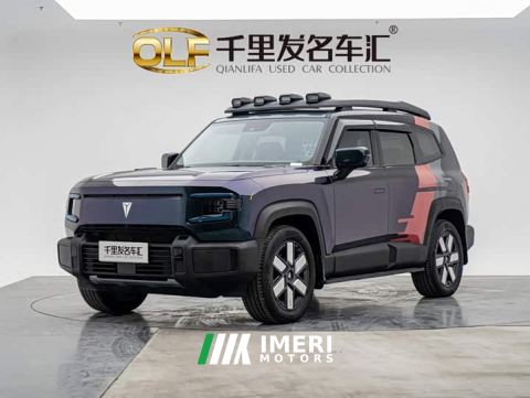 2024 Deepal Deep Blue G318 Four-Wheel Drive Air Suspension Edition - ავტომობილი ჩინეთიდან
