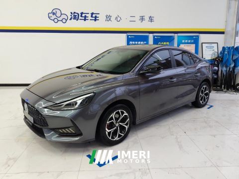 2021 MG5 Facelift 1.8L DVVT CVT Youth Luxury Edition - ავტომობილი ჩინეთიდან